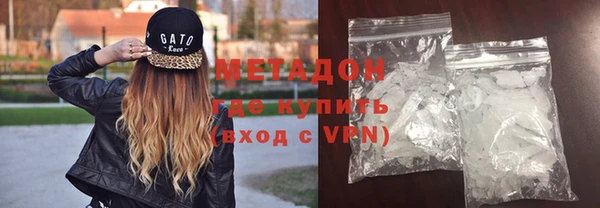 а пвп мука Заволжье