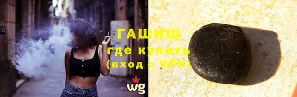 а пвп мука Заволжье