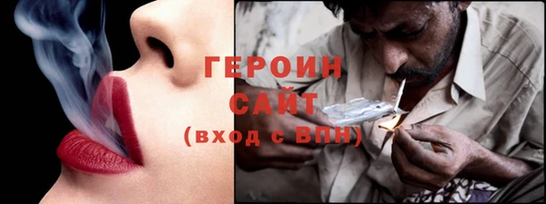 СК Заволжск