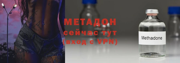 СК Заволжск