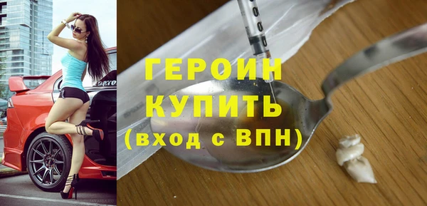 а пвп мука Заволжье