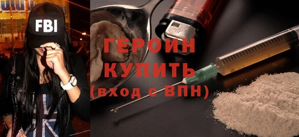 а пвп мука Заволжье