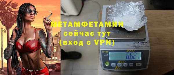 СК Заволжск